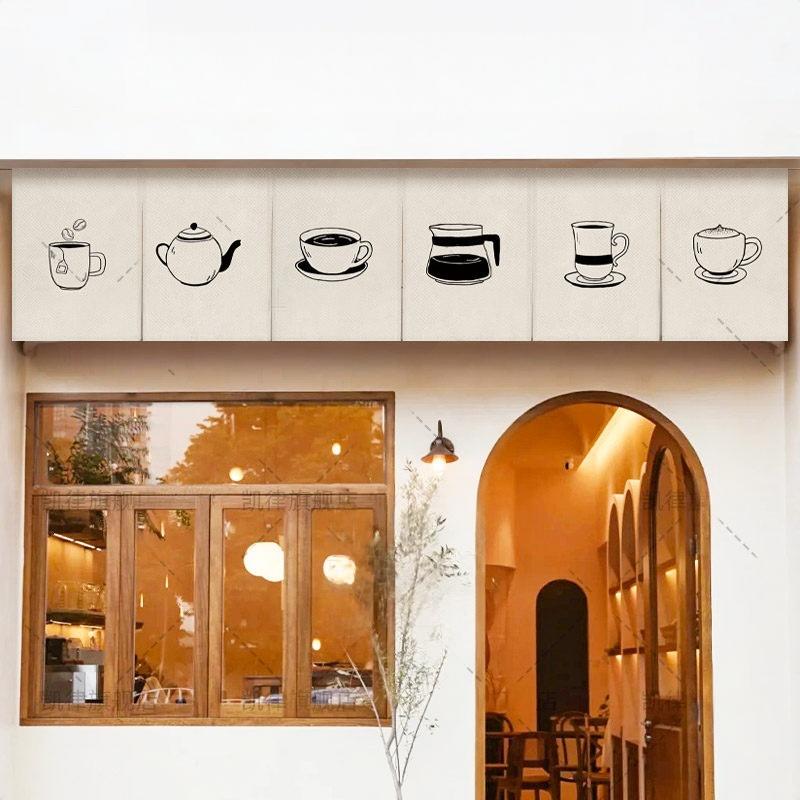 VIKAMA 手描きコーヒー色のれん ドアカーテン ベルクロ - Commercial Kitchen Installation のレビューと価格