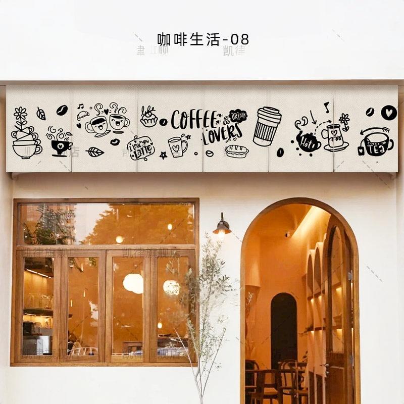 VIKAMA 手描きコーヒー色のれん ドアカーテン ベルクロ - Commercial Kitchen Installation のレビューと価格