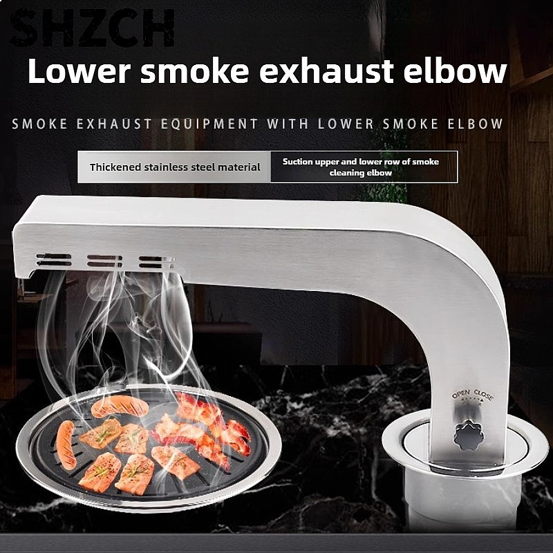 上昇気流BBQベントフードエルボコネクターパイプ304ステン - Commercial Kitchen Hood Cleaning のレビューと価格
