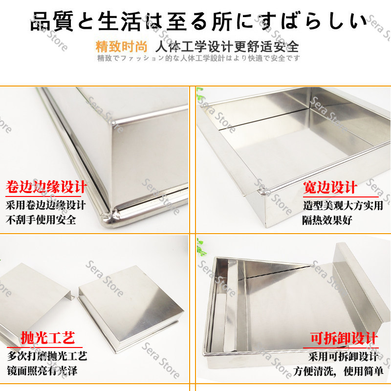 ステンレス製豆腐型押し器　和風角皿型　厚底手動プレス　業務用 - Commercial Kitchen Japanese のレビューと価格