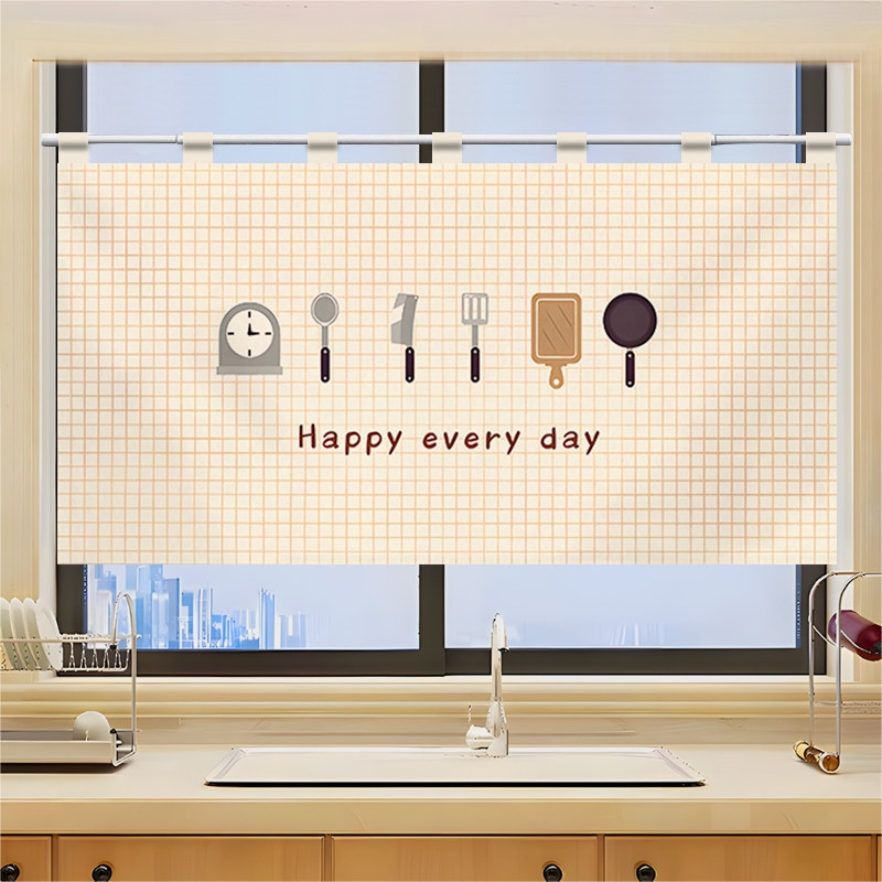 VIKAMA グリッド型食器用ハーフノレン ドアカーテン ベ - Commercial Kitchen Installation のレビューと価格