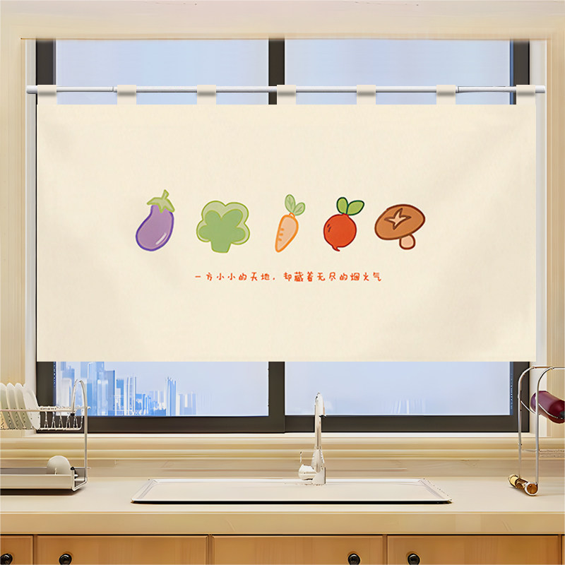 VIKAMA グリッド型食器用ハーフノレン ドアカーテン ベ - Commercial Kitchen Installation のレビューと価格