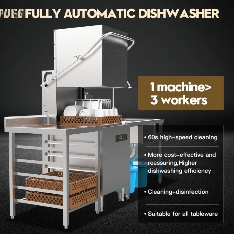 業務用食器洗浄機、電気式ステンレス製厨房機器、レストラン向け - Commercial Kitchen Installation のレビューと価格