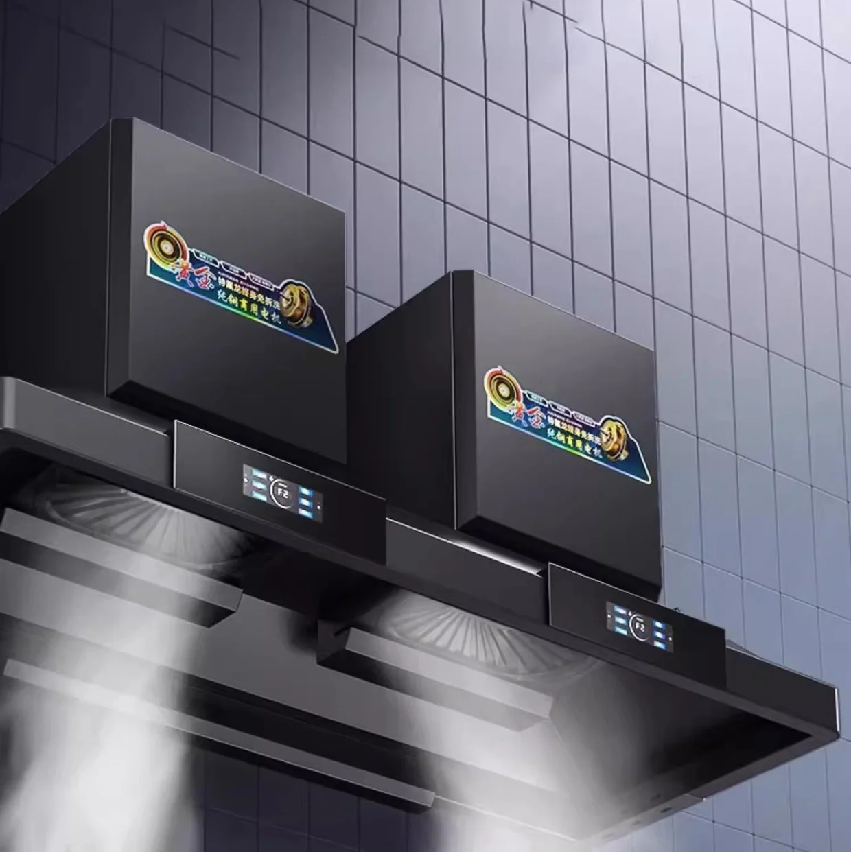 OEM対応 家庭用/業務用キッチン ダブルモーター 超強力吸 - Commercial Kitchen Hoods のレビューと価格