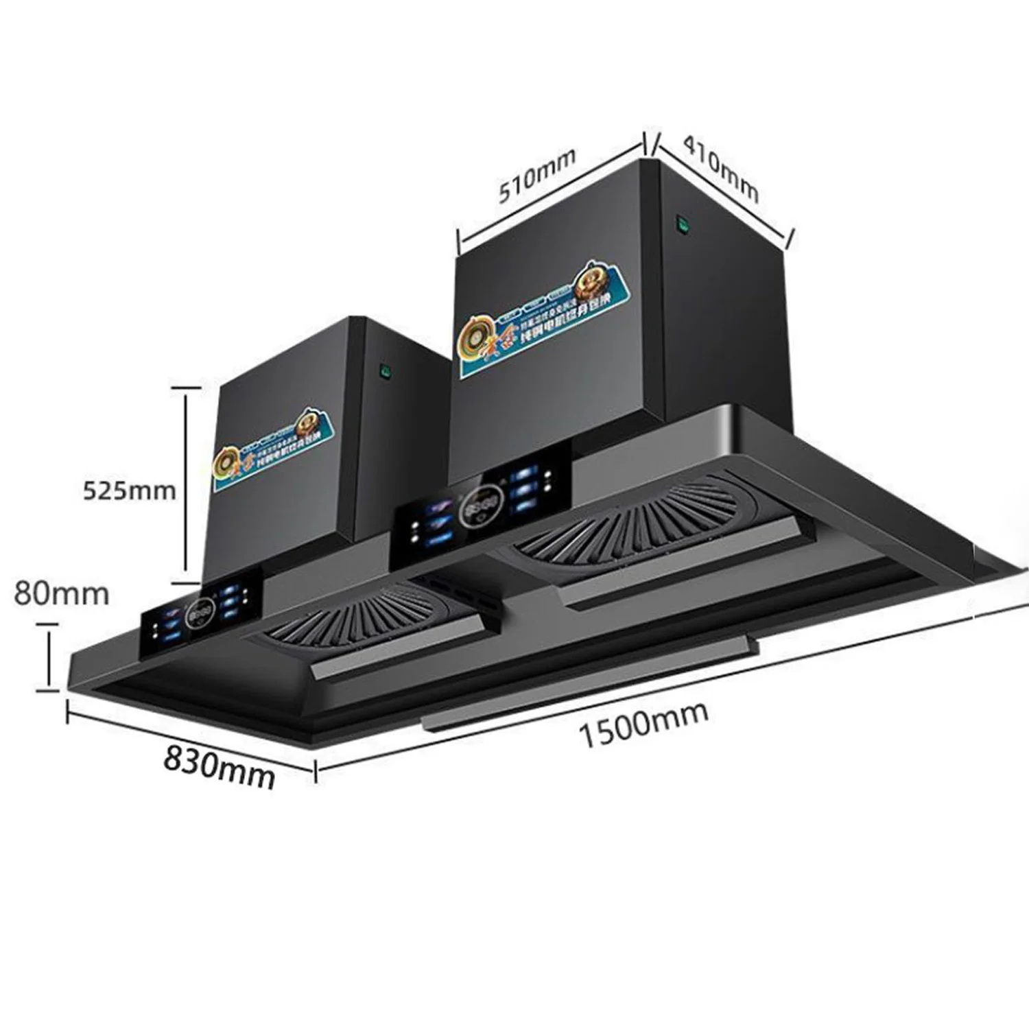 OEM対応 家庭用/業務用キッチン ダブルモーター 超強力吸 - Commercial Kitchen Hoods のレビューと価格