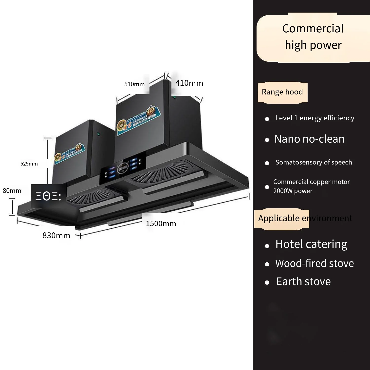 OEM対応 家庭用/業務用キッチン ダブルモーター 超強力吸 - Commercial Kitchen Hoods のレビューと価格