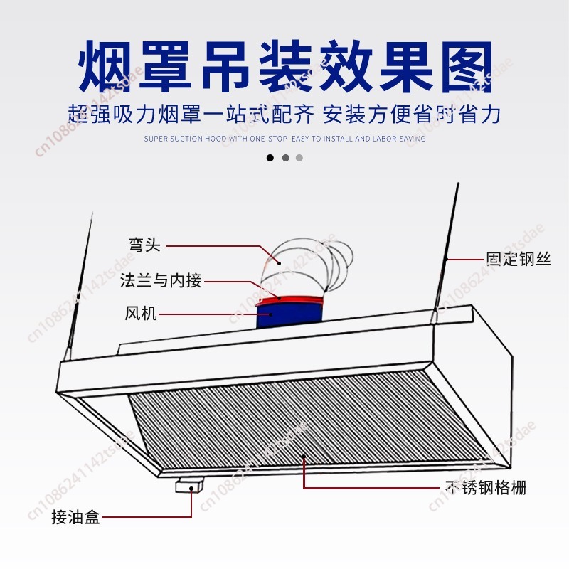 業務用ステンレス製レンジフード、ホテル厨房や田舎のストーブ用 - Commercial Kitchen Hoods のレビューと価格