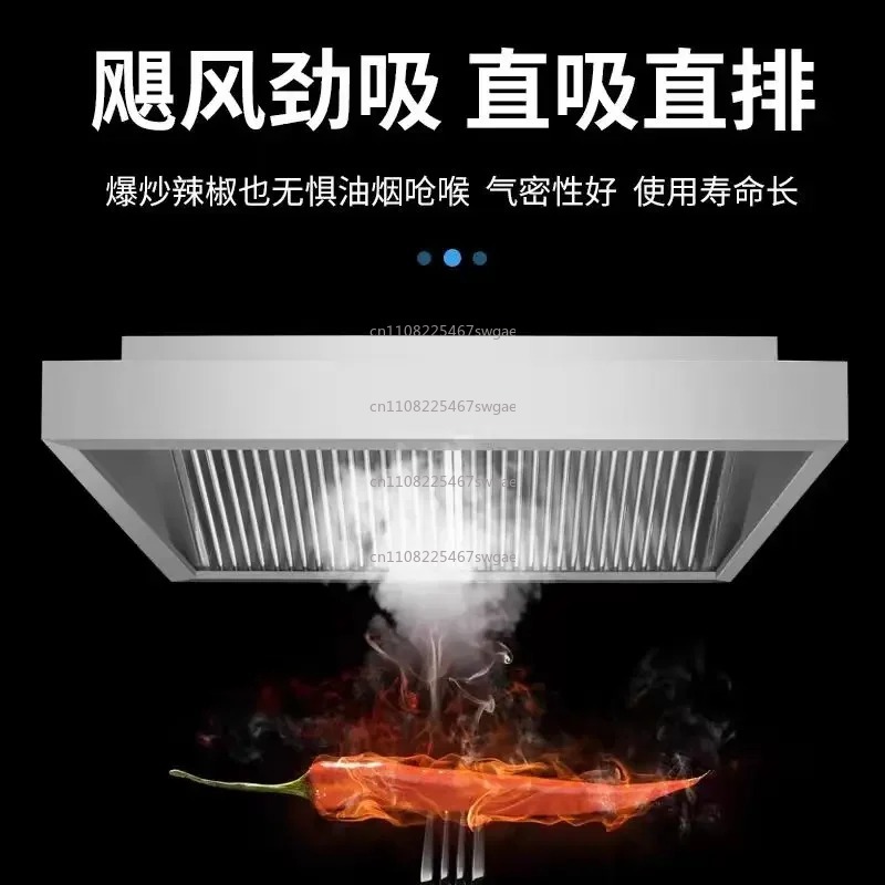 業務用大型レンジフード ステンレス製 高出力 レストラン・ホ - Commercial Kitchen Hoods のレビューと価格