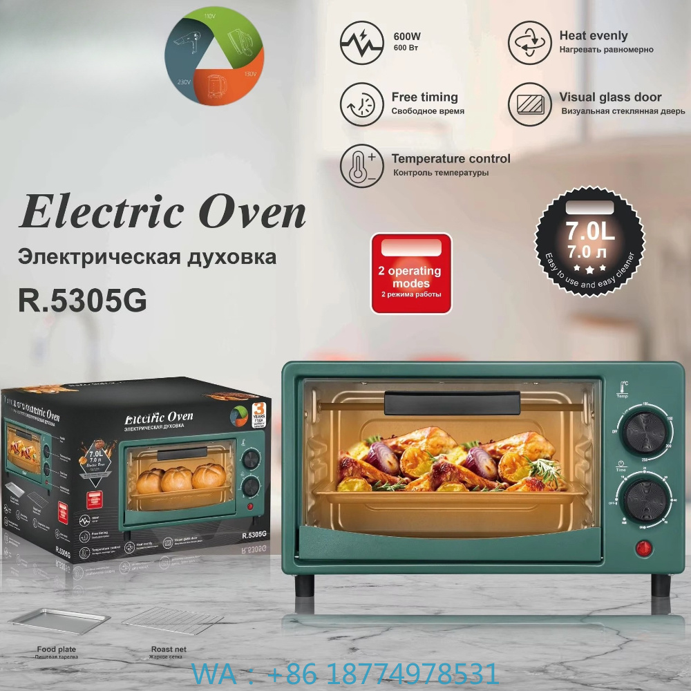 1. 業務用白いコンロ、機械式ノブレイアウト、ミニカウンター - Commercial Kitchen Layouts のレビューと価格