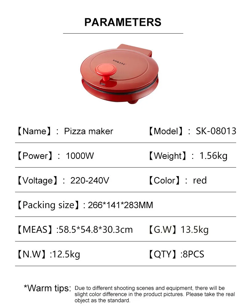 110V電気ピザマシン、両面加熱電気ケーキパン、パンケーキマ - Donut Making Machine のレビューと価格