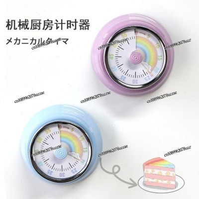 機械式タイマー キッチン調理の時間管理リマインダー 視覚的な - Commercial Kitchen Management のレビューと価格