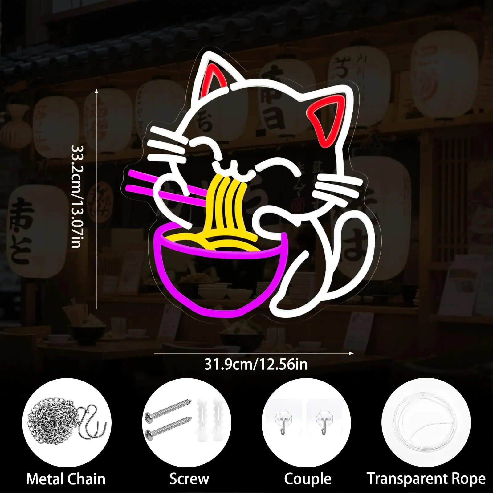 フォーチュンキャットラーメンネオンサイン日本のラッキーキャッ - Commercial Kitchen Japanese のレビューと価格