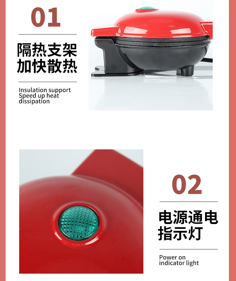 多機能ミニハート型ワッフルメーカー両面加熱朝食トースター、ポ - Donut Making Machine のレビューと価格