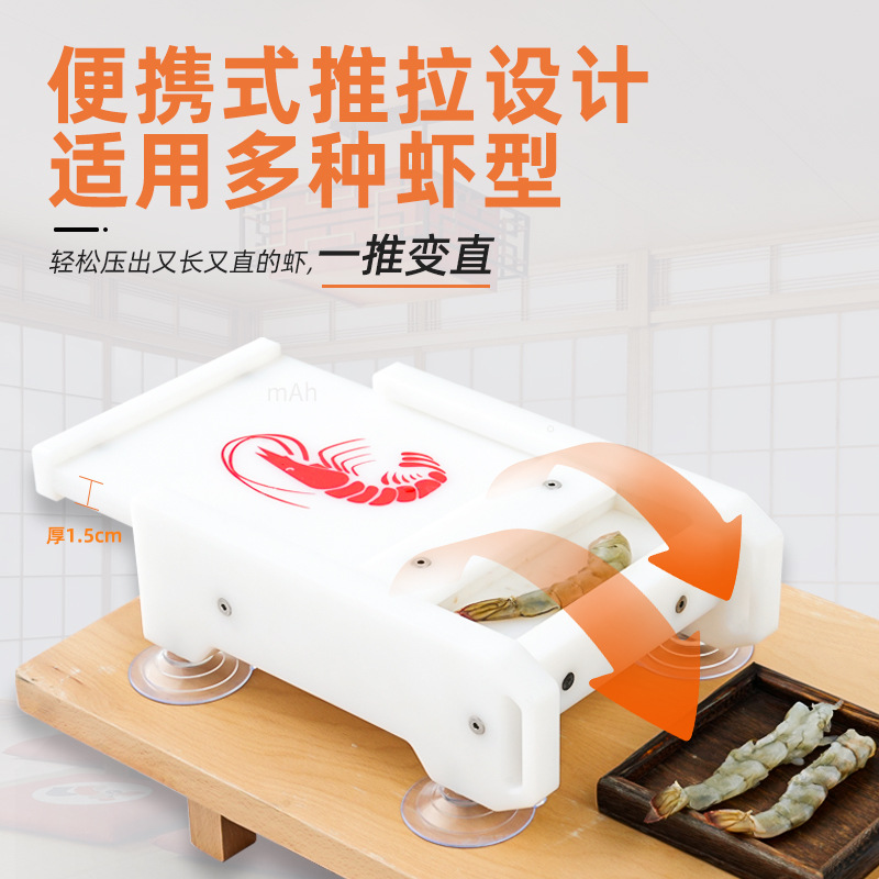 AOLIVIYA えび天ぷら型 長方形ピーラー 業務用 日本 - Commercial Kitchen Japanese のレビューと価格