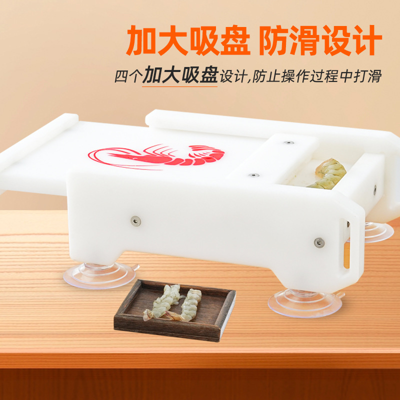 AOLIVIYA えび天ぷら型 長方形ピーラー 業務用 日本 - Commercial Kitchen Japanese のレビューと価格