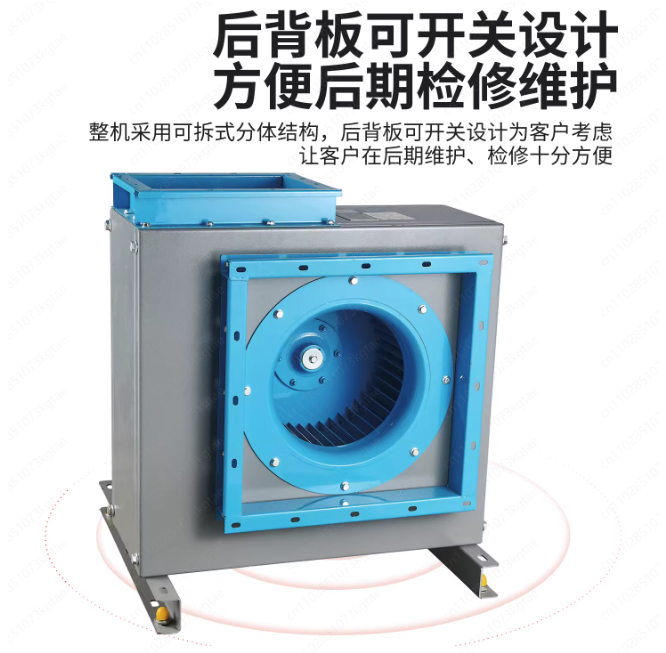 静音キャビネット遠心送風機業務用厨房排気ファン簡単清掃レスト - Commercial Kitchen Hood Cleaning のレビューと価格