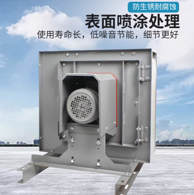 静音キャビネット遠心送風機業務用厨房排気ファン簡単清掃レスト - Commercial Kitchen Hood Cleaning のレビューと価格