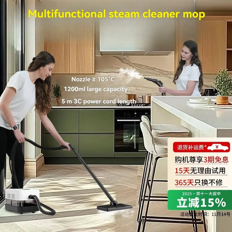 家庭用スチーム洗浄機 業務用高圧スチーム洗浄機 キッチンレン - Commercial Kitchen Hood Cleaning のレビューと価格