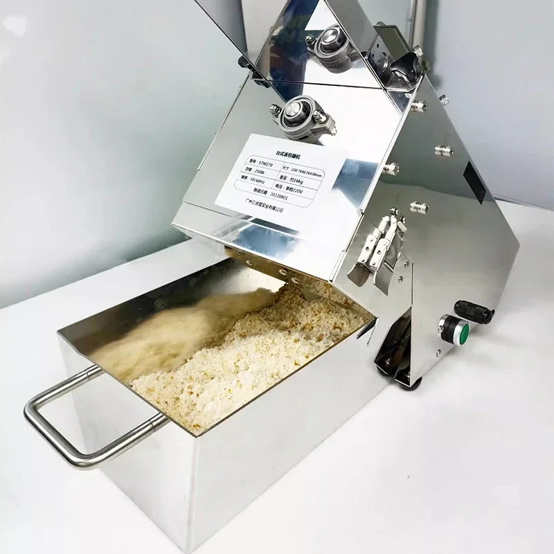 業務用電気パン粉砕機パン粉砕機日本料理レストラン厨房機器25 - Commercial Kitchen Japanese のレビューと価格