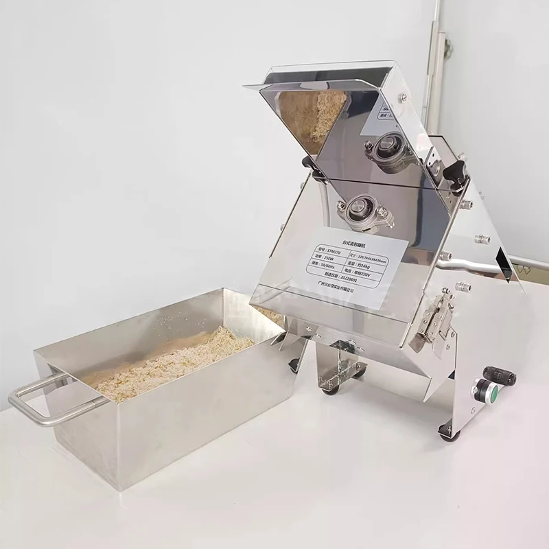 業務用電気パン粉砕機パン粉砕機日本料理レストラン厨房機器25 - Commercial Kitchen Japanese のレビューと価格
