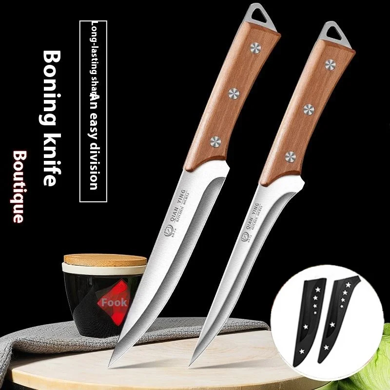 プロの骨抜き包丁と高硬度のキッチンナイフは、キッチンで豚、牛 - Commercial Kitchen Knives のレビューと価格