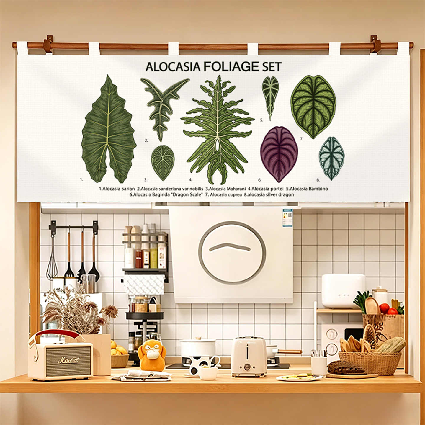 VIKAMA ヴィンテージ手描きのれん ドアカーテン ベルク - Commercial Kitchen Installation のレビューと価格