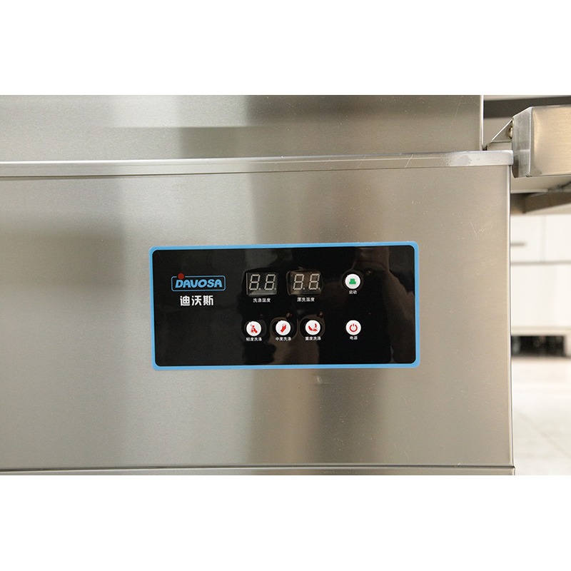 業務用自動フード式食器洗浄機 ステンレス製 レストラン・ホテ - Commercial Kitchen Hood Cleaning のレビューと価格